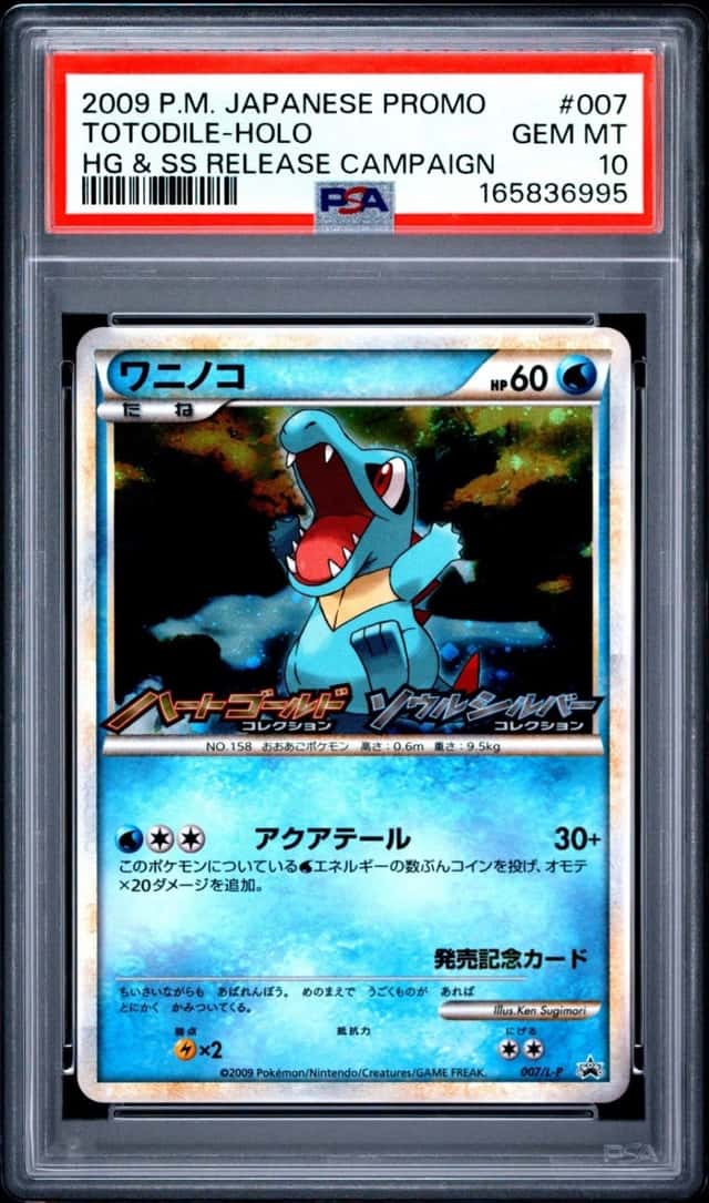 Totodile