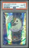 Dewgong