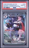 Marnie'S Grimmsnarl Ex
