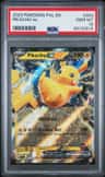 Pikachu Ex