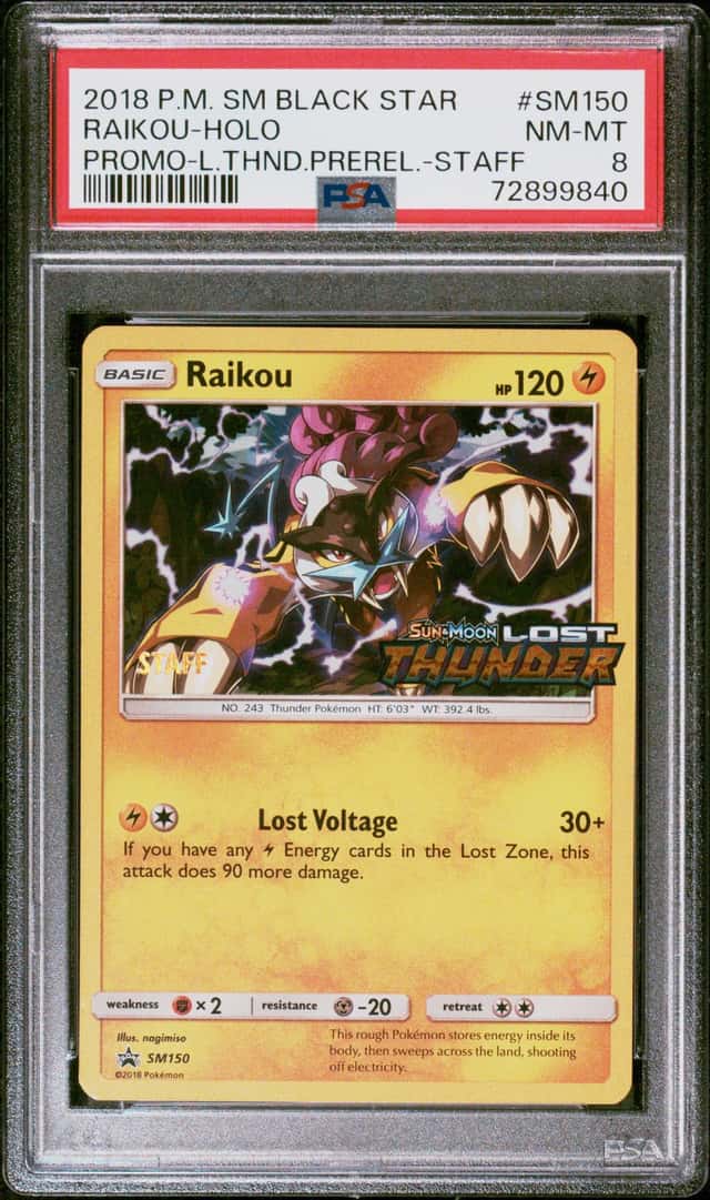 Raikou