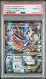 M Gardevoir Ex