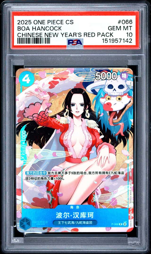 One Piece Chinese Boa Hancock New Year's Red P-066 PSA 10 Gem Mint