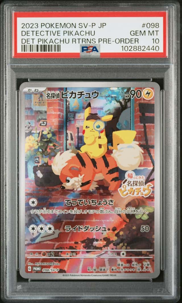 PSA10 Detective Pikachu 098/SV‑P SV‑P Promo Japanese Pokemon Card GEM MINT