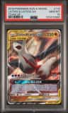 Latias & Latios Gx
