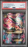 M Gardevoir Ex