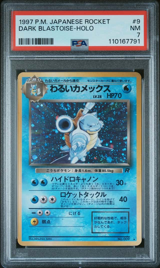 Pokemon 1997 Dark Blastoise 9 Holo Team Rocket Japanese PSA 7