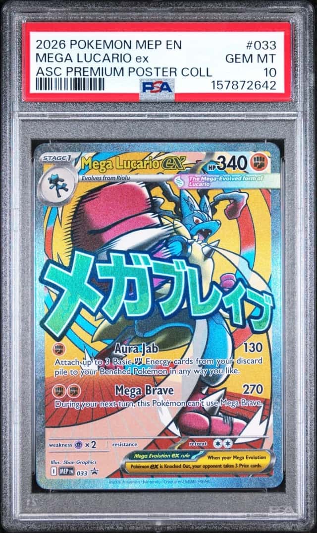 2026 POKEMON MEP EN-ME BLACK STAR PROMO #033 MEGA LUCARIO EX PSA 10
