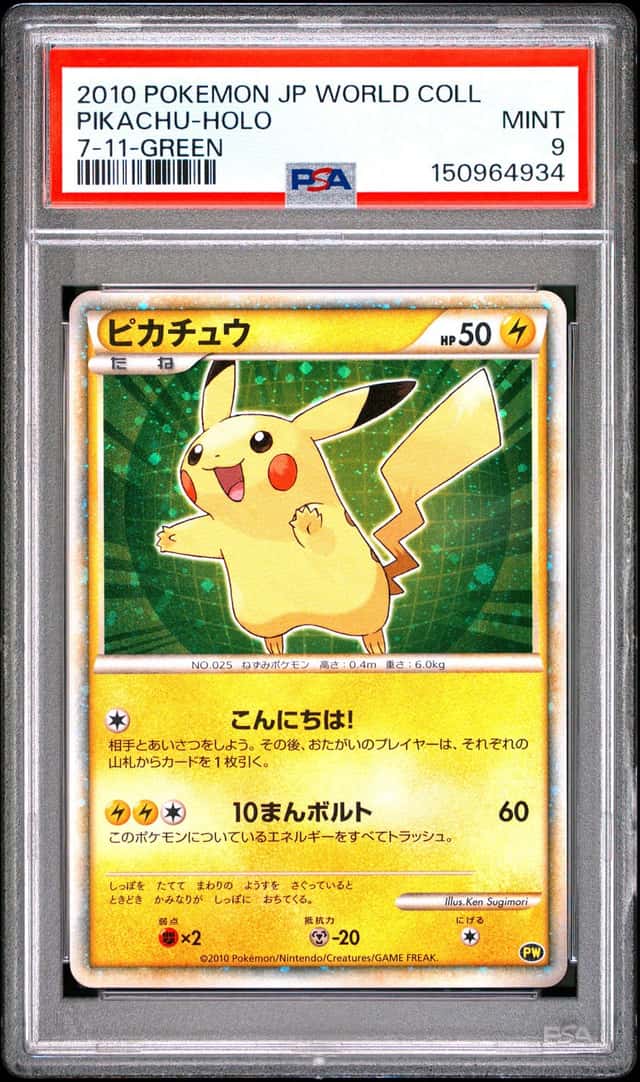 2010 POKEMON JAPANESE WORLD COLLECTION 7-11-GREEN PIKACHU-HOLO PSA 9