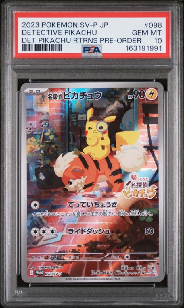2023 POKEMON JAPANESE SV-P PRE-ORDER PROMO #098 DETECTIVE PIKACHU PSA 10