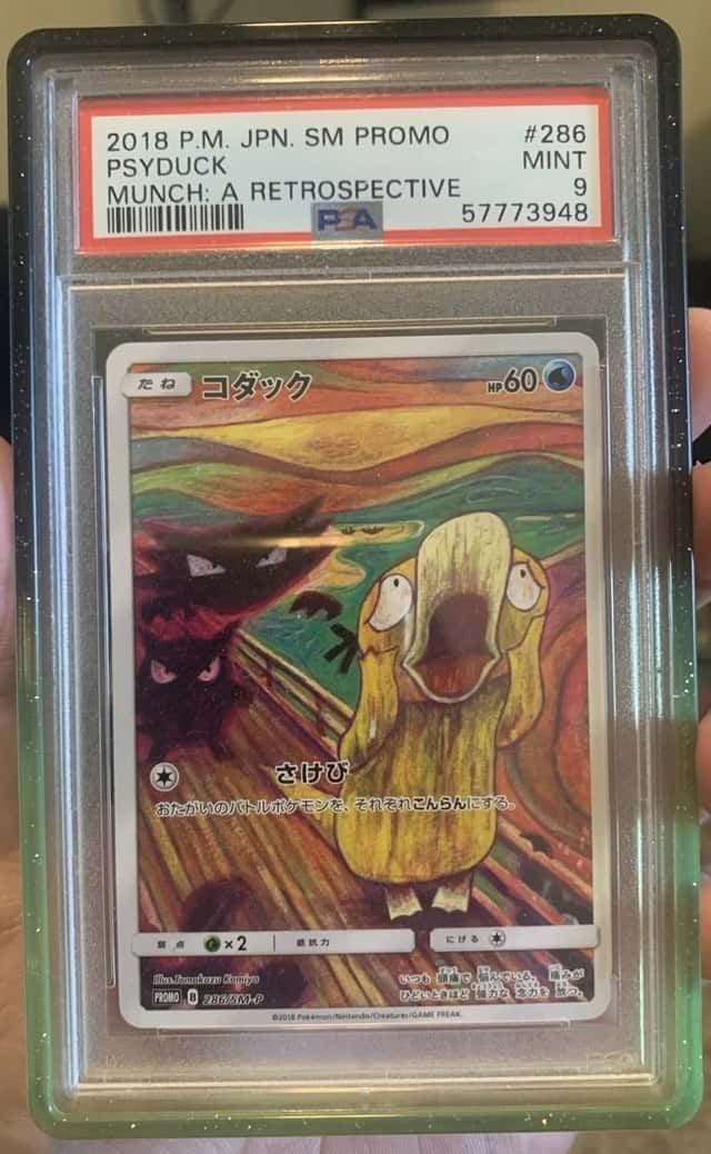 Pokemon Psyduck Munch Promo Japanese PSA 9