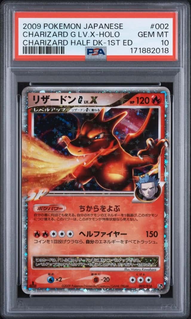 Pokemon Charizard G LV.X Holo Charizard Half Deck 002 1st Ed Japanese PSA 10