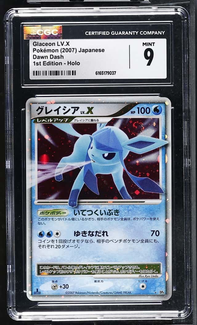 Pokemon Glaceon LV.X Dawn Dash 1st Edition Holo Japanese CGC 9 Mint