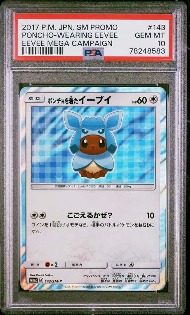 Pokemon Poncho Wearing Eevee Glaceon Promo 143/SM-P Mega Campaign JPN PSA 10