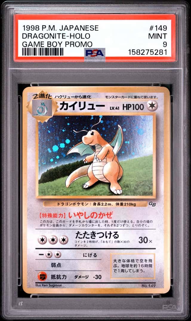 1998 POKEMON JP GAME BOY PROMO #149 DRAGONITE HOLO PSA 9