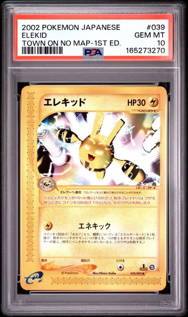 Elekid