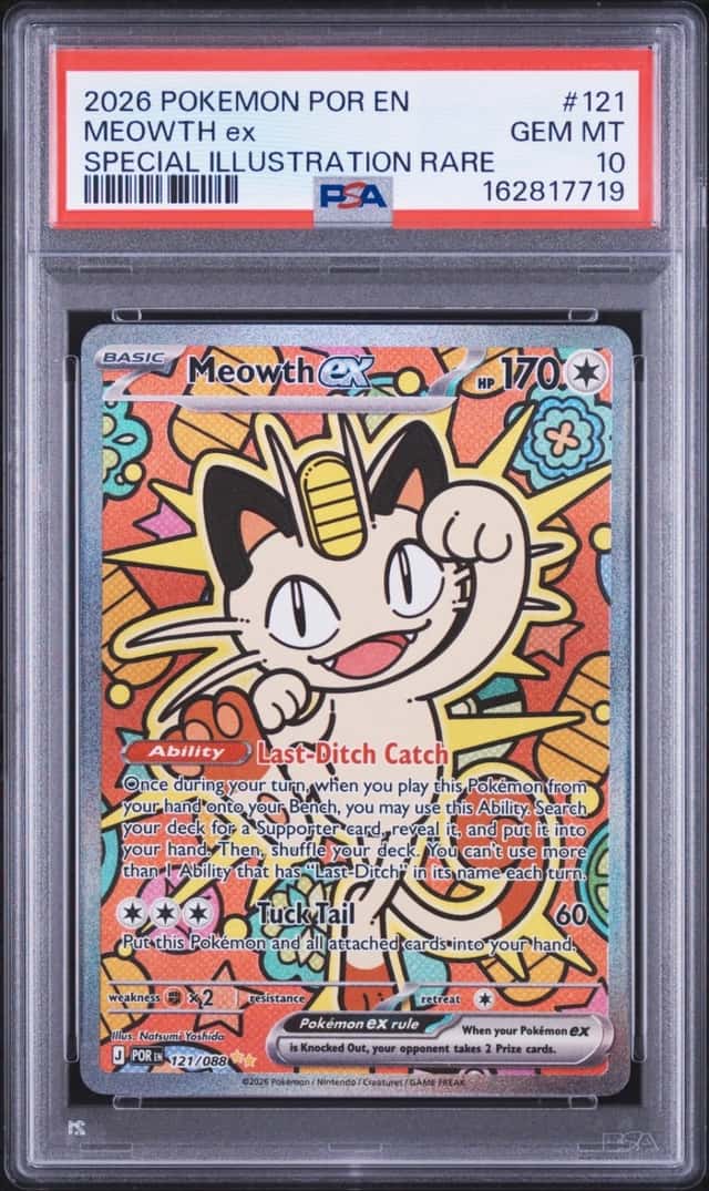 2026 POKEMON POR EN-PERFECT ORDER SPECIAL ILLUSTRATION RARE MEOWTH EX PSA 10