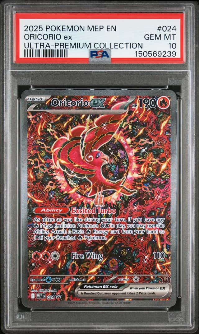 ORICORIO ex