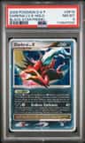Darkrai Lv X