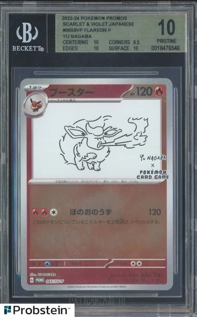 2022-24 Pokemon Promos Japanese SV Yu Nagaba #065SVP Flareon P BGS 10 PRISTINE