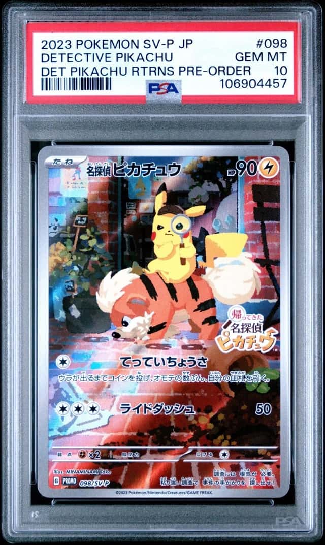 2023 Pokemon SV Black Star Promos JP 98 Detective Pikachu PSA 10 106904457