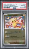 Tohoku'S Pikachu