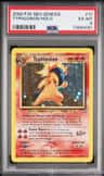Typhlosion