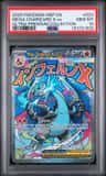 Mega Charizard X Ex