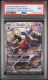 Cynthia'S Garchomp Ex