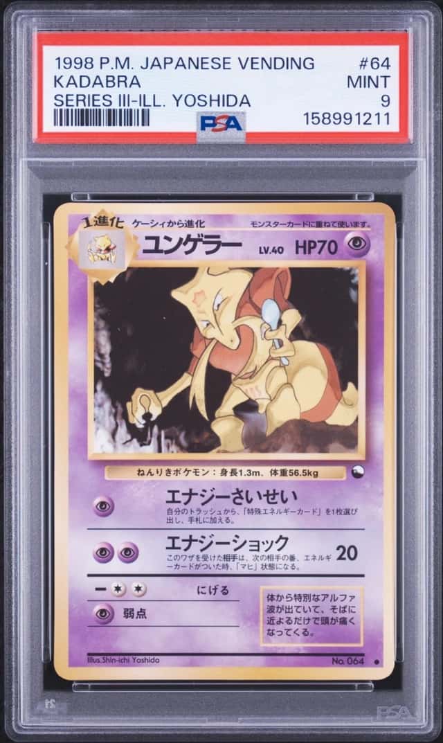 Kadabra