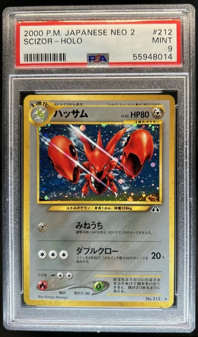 2000 Pokemon Neo Crossing the Ruins Japanese Scizor Holo PSA 9