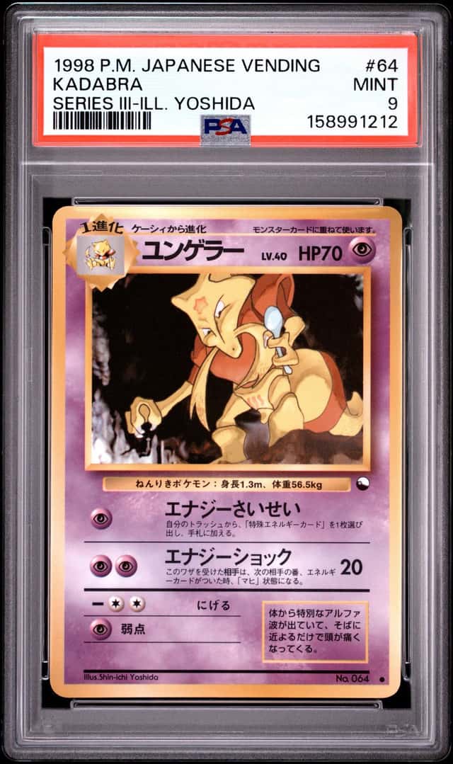 Kadabra
