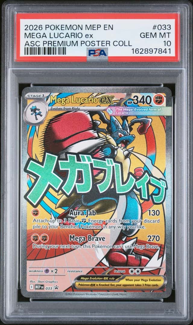 2025 Pokemon MEP Black Star Promos Mega Lucario ex #033 PSA 10 GEM MINT (41)