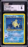 Shining Magikarp