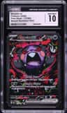 Morpeko Ex
