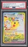 Pikachu Ex