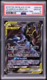 Garchomp & Giratina Gx