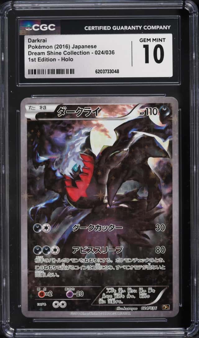Darkrai