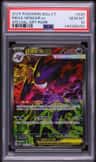 Mega Gengar Ex
