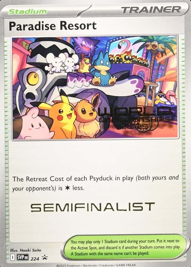 Semi-Finalist