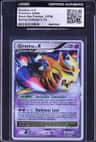 Giratina Holo R
