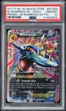 M Sharpedo Ex