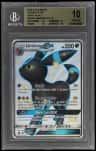 Umbreon Gx