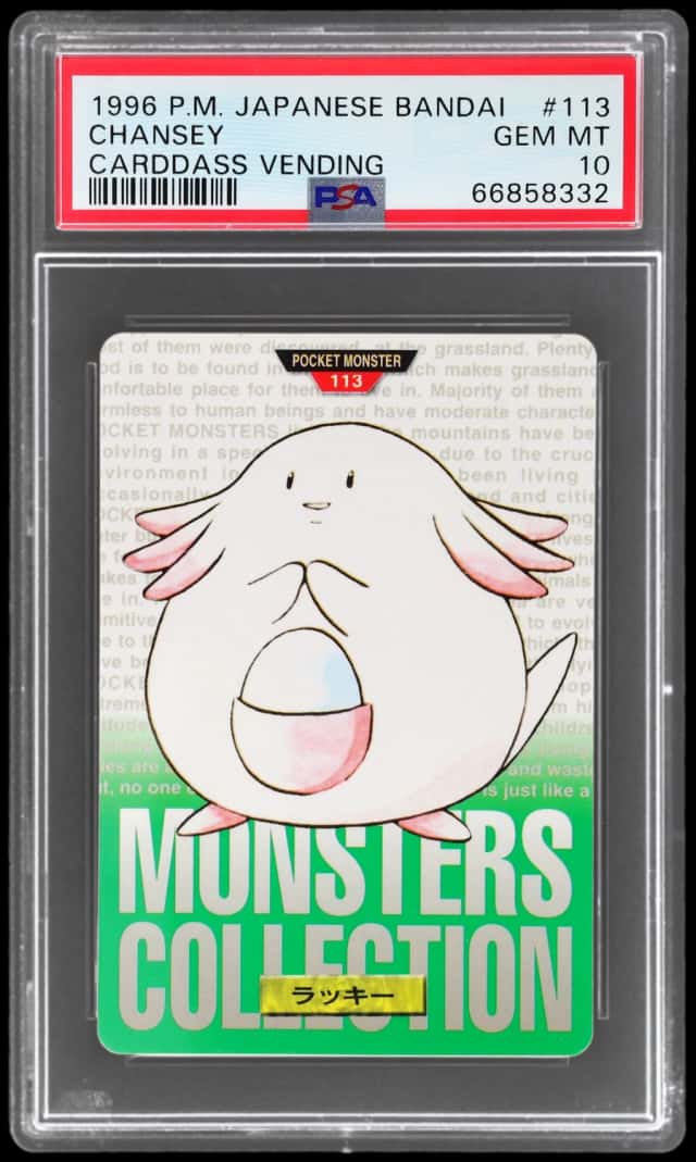 Chansey