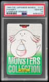 Chansey