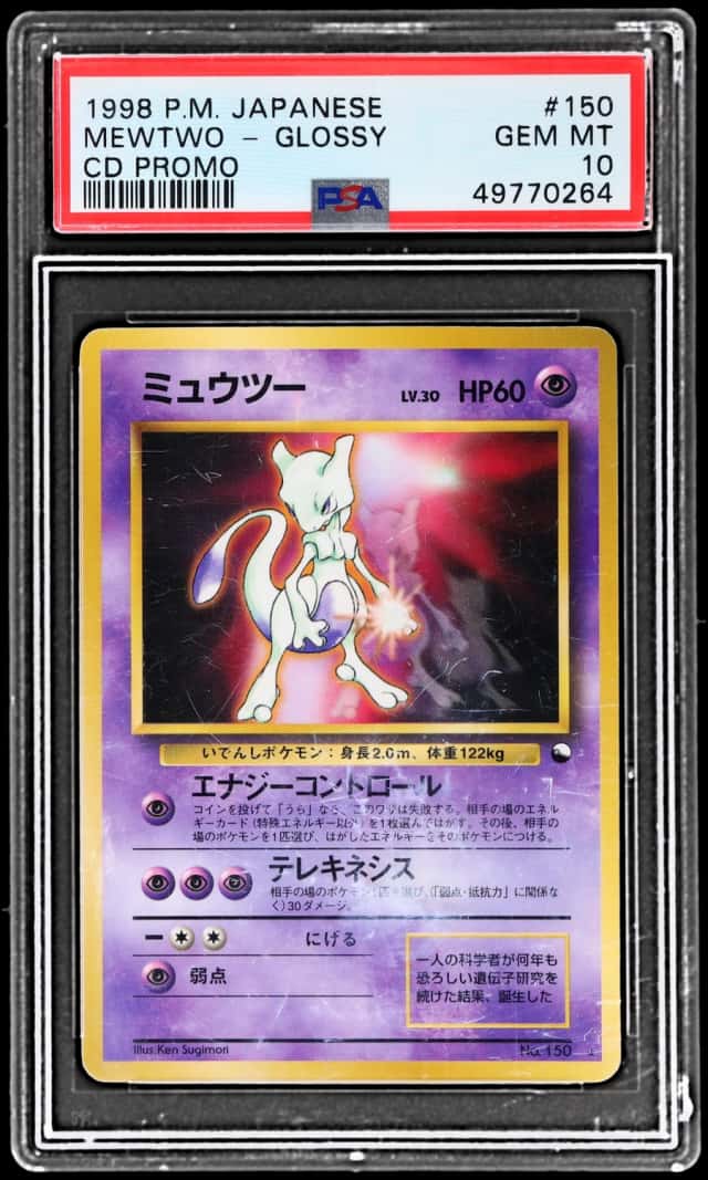 1999 Pokemon Cd Promo Japanese Glossy Mewtwo #150