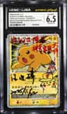 Pikachu M Lv X