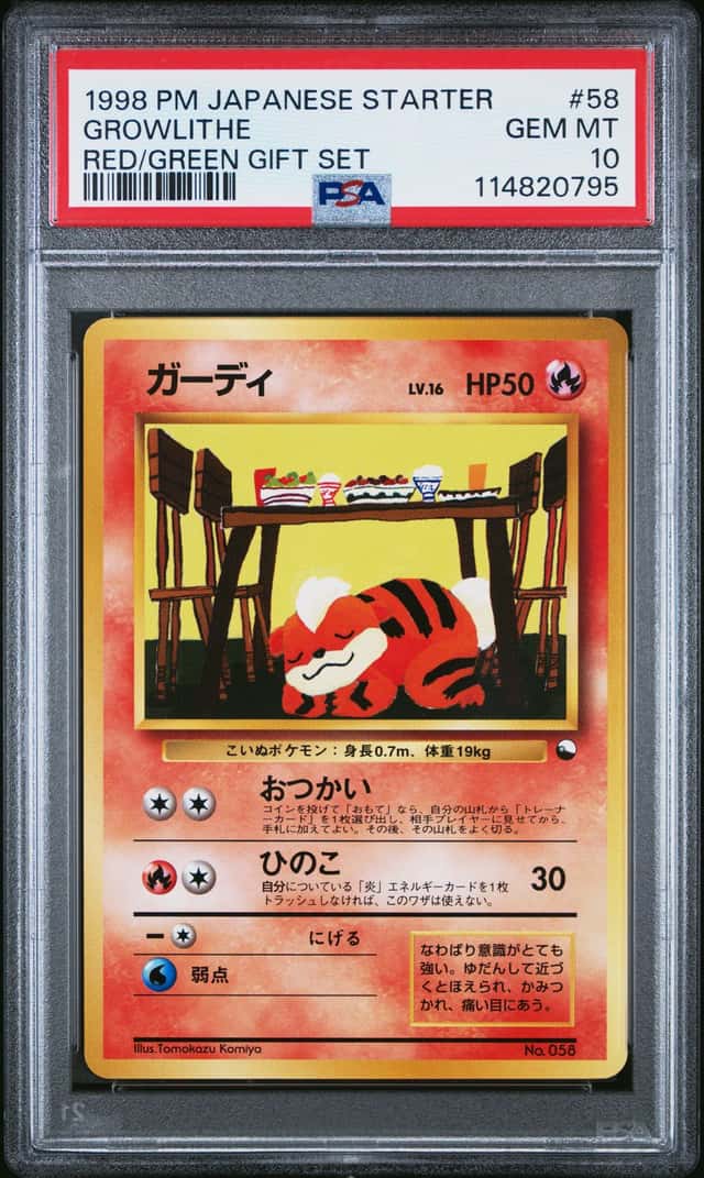 Growlithe