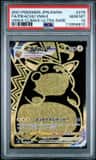 Pikachu Vmax