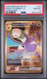 Rocket'S Crobat Ex